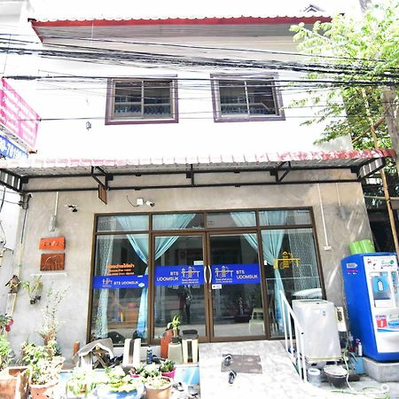 Model House 2543 Ξενοδοχείο Μπανγκόκ Εξωτερικό φωτογραφία