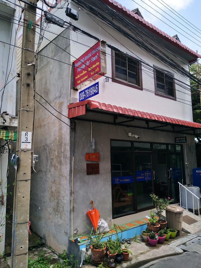 Model House 2543 Ξενοδοχείο Μπανγκόκ Εξωτερικό φωτογραφία