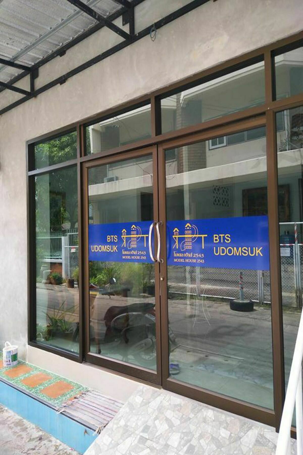 Model House 2543 Ξενοδοχείο Μπανγκόκ Εξωτερικό φωτογραφία